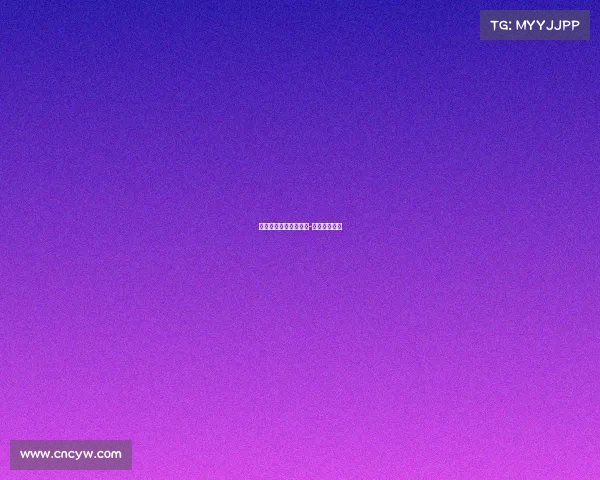 电子竞技迷惑行为视频-电子竞技讲解